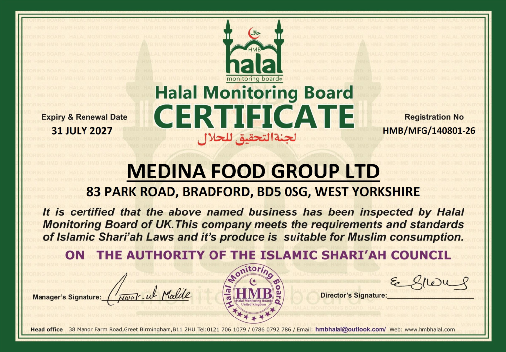 HMB HALAL CERTIFICATE Exp-July31 2027 MEDINA FOOD GROUP LTD